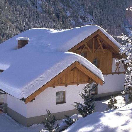 Apart Bel Ami Kappl  Exterior photo
